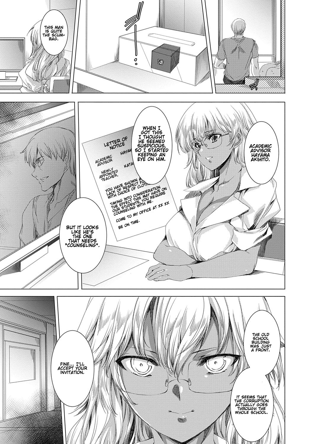 Hentai Manga Comic-The Gyaru Teacher-Chapter 4-8